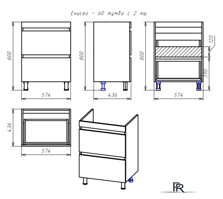  Misty Енисей - 60 Тумба с 2 ящ. - Э-Ени01060-0112Я - Изображение №5 — Интернет-магазин ПроЗаказ