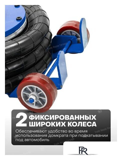 Подкатной домкрат FORSAGE F-TRA1812MST(60069) - Изображение №7 — Интернет-магазин ПроЗаказ