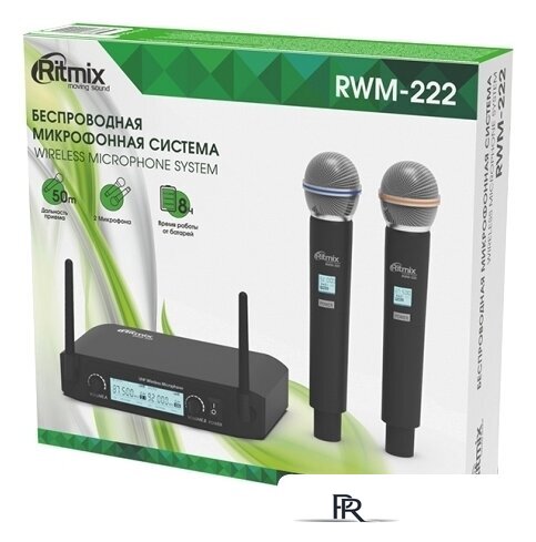 Радиосистема Ritmix RWM-222 - Изображение №5 — Интернет-магазин ПроЗаказ