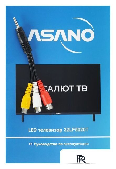 Телевизор ASANO 32LF5020T - Изображение №11 — Интернет-магазин ПроЗаказ
