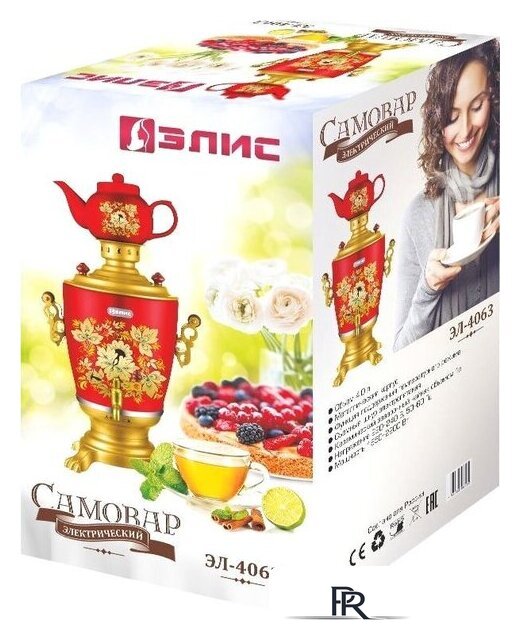 Электросамовар Элис ЭЛ-4063 - Изображение №2 — Интернет-магазин ПроЗаказ
