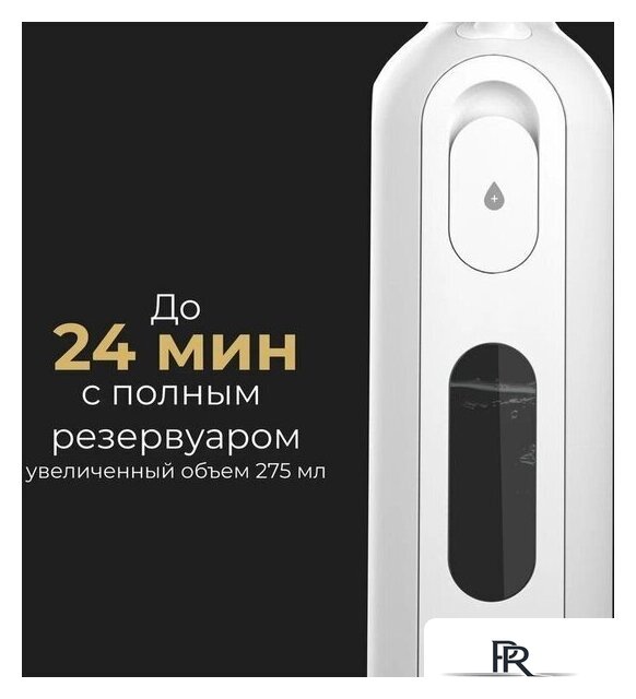 Паровая швабра AENO SM2 - Изображение №12 — Интернет-магазин ПроЗаказ