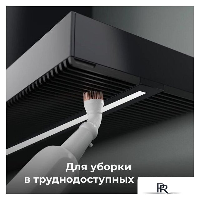 Паровая швабра AENO SM2 - Изображение №9 — Интернет-магазин ПроЗаказ
