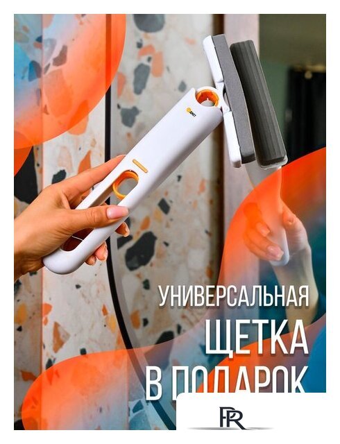 Робот для мытья окон Даджет U200 - Изображение №13 — Интернет-магазин ПроЗаказ