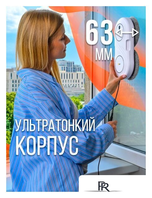 Робот для мытья окон Даджет U200 - Изображение №10 — Интернет-магазин ПроЗаказ