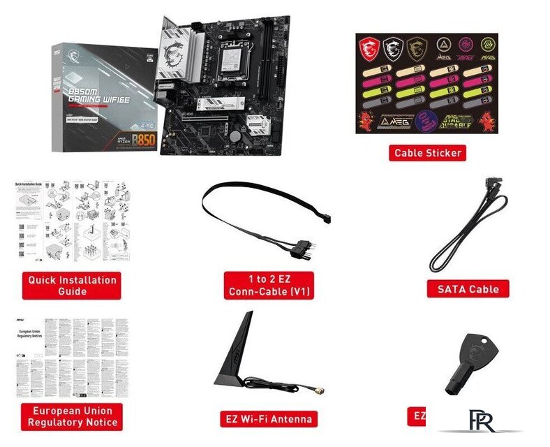 Материнская плата MSI B850M Gaming WiFi6E - Изображение №6 — Интернет-магазин ПроЗаказ
