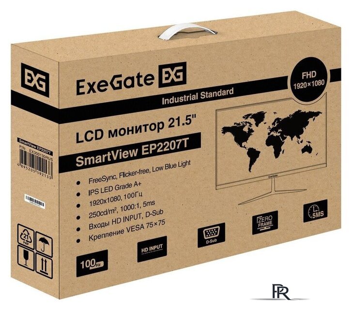 Монитор ExeGate SmartView EP2207T EX300130RUS - Изображение №8 — Интернет-магазин ПроЗаказ