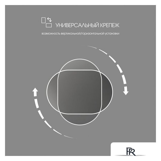  Алмаз-Люкс Зеркало Д-058 - Изображение №5 — Интернет-магазин ПроЗаказ