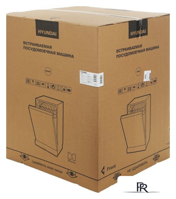 Встраиваемая посудомоечная машина Hyundai HBD 665 - Изображение №24 — Интернет-магазин ПроЗаказ