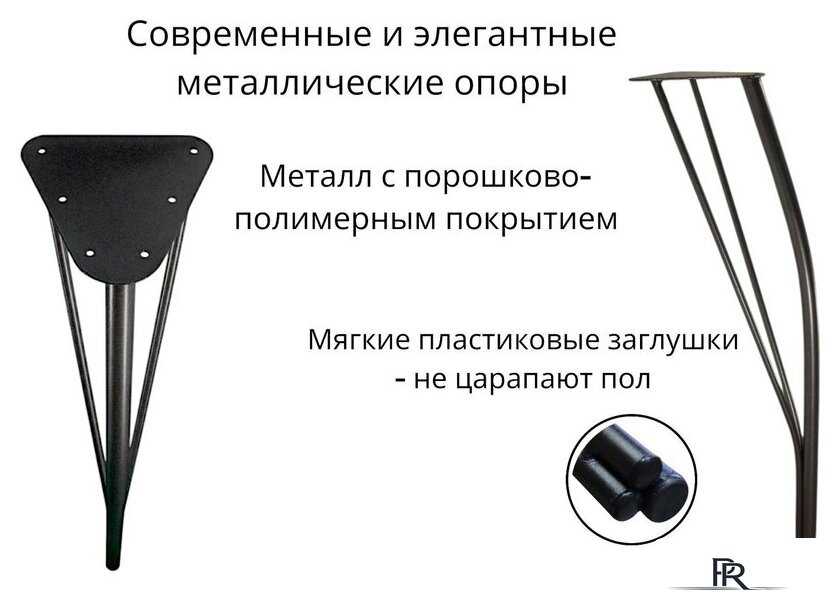Кухонный стол Arvento Флок 3 европейский 110х70 (бодега) - Изображение №5 — Интернет-магазин ПроЗаказ