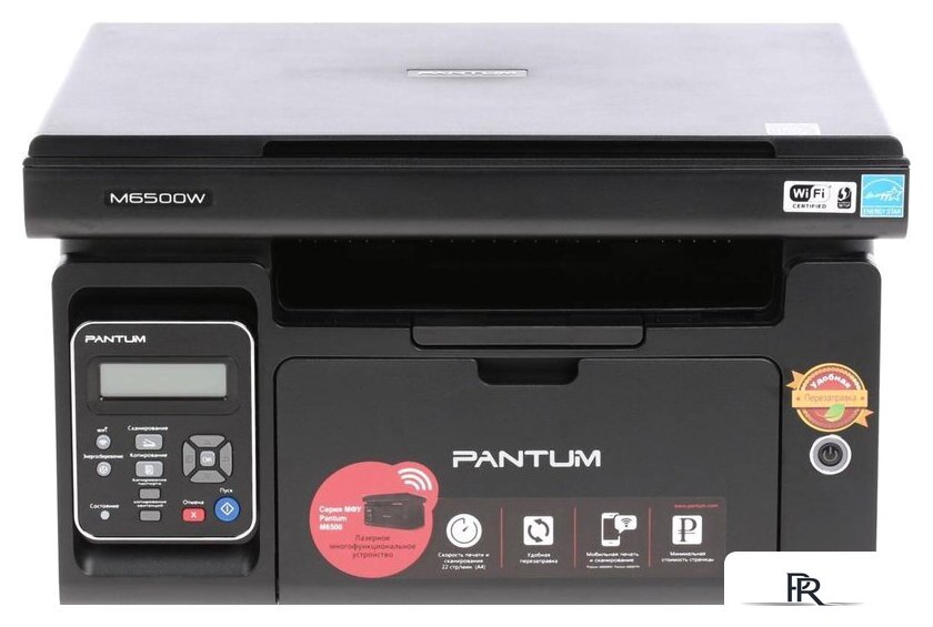 МФУ Pantum M6500W (+ картридж TN-210P) - Изображение №1 — Интернет-магазин ПроЗаказ
