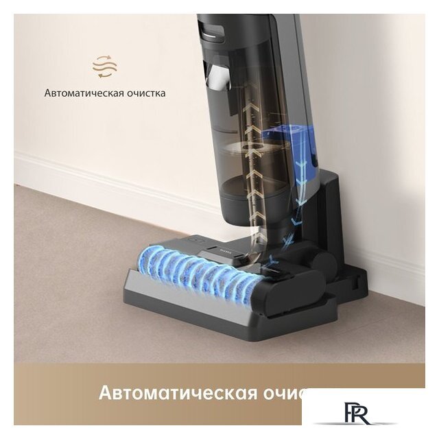 Вертикальный моющий пылесос Dreame H12S (международная версия) - Изображение №21 — Интернет-магазин ПроЗаказ