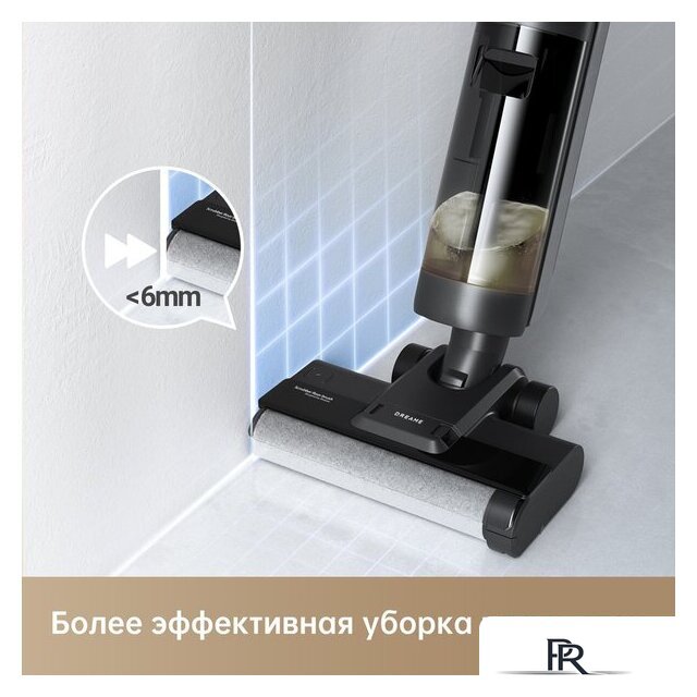 Вертикальный моющий пылесос Dreame H12S (международная версия) - Изображение №18 — Интернет-магазин ПроЗаказ