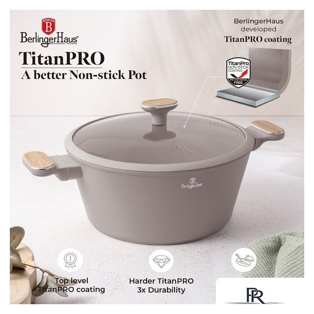Набор кастрюль Berlinger Haus Taupe Nordic Collection BH-8344 - Изображение №5 — Интернет-магазин ПроЗаказ
