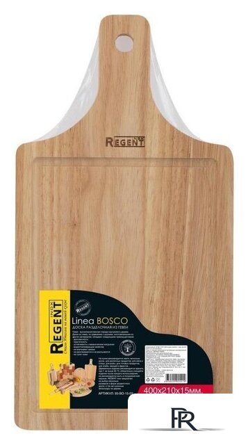 Разделочная доска Regent Inox Bosco 93-BO-15-03 - Изображение №2 — Интернет-магазин ПроЗаказ