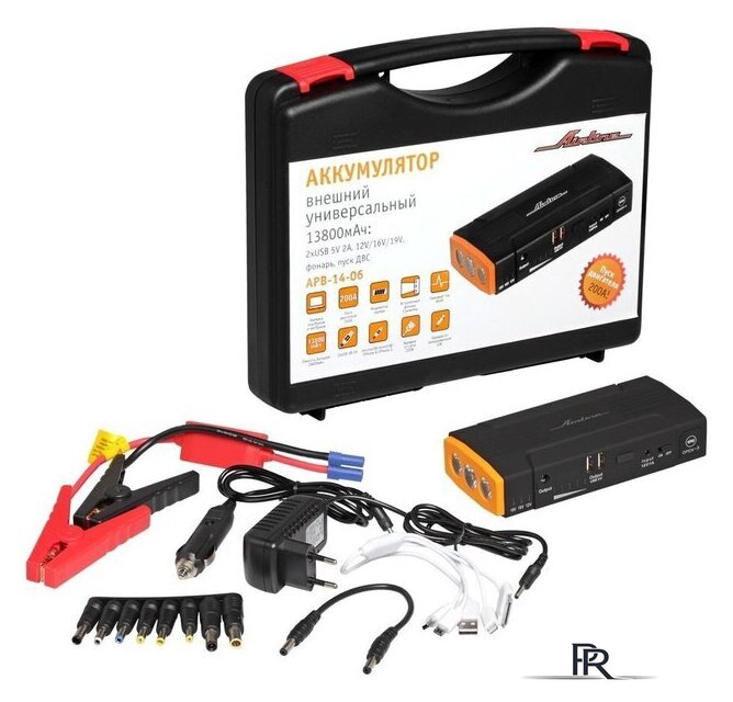 Портативное пусковое устройство Airline APB-14-06 - Изображение №3 — Интернет-магазин ПроЗаказ