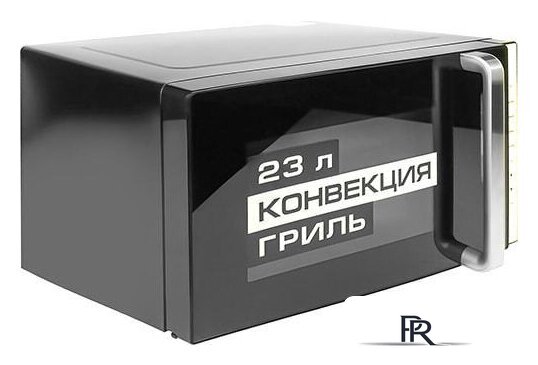 Микроволновая печь CENTEK CT-1561 (черный) - Изображение №6 — Интернет-магазин ПроЗаказ