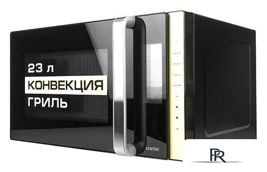 Микроволновая печь CENTEK CT-1561 (черный) - Изображение №3 — Интернет-магазин ПроЗаказ
