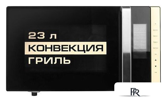 Микроволновая печь CENTEK CT-1561 (черный) - Изображение №2 — Интернет-магазин ПроЗаказ