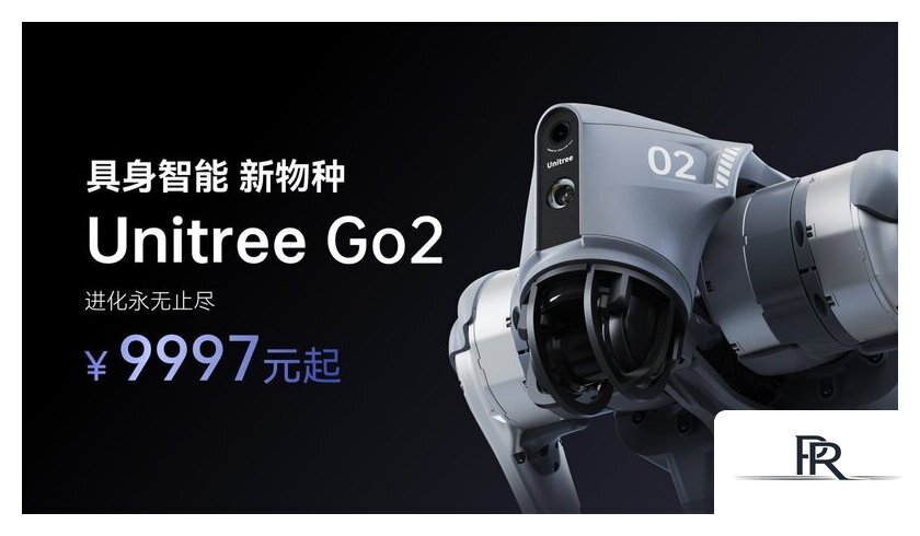 Умный робот-друг Unitree Go2 Pro - Изображение №13 — Интернет-магазин ПроЗаказ