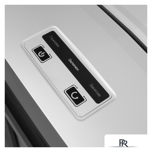 Шредер Гелеос УП21-7 - Изображение №2 — Интернет-магазин ПроЗаказ