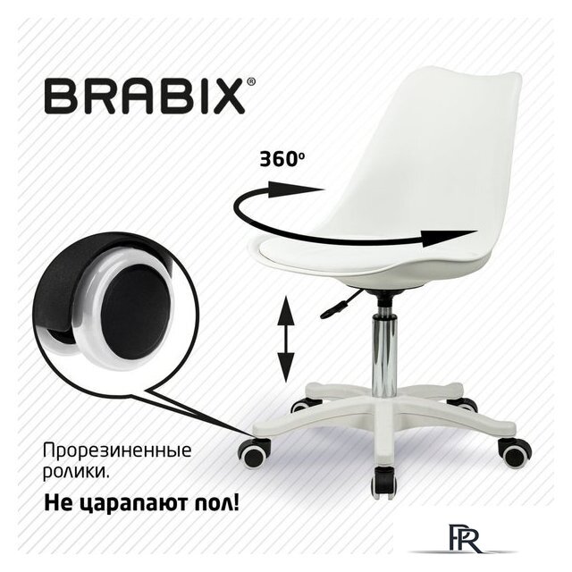 Офисное кресло Brabix MG-310 PL 532926 (белый) - Изображение №4 — Интернет-магазин ПроЗаказ