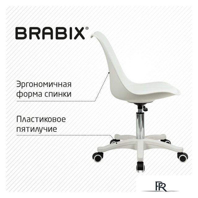 Офисное кресло Brabix MG-310 PL 532926 (белый) - Изображение №5 — Интернет-магазин ПроЗаказ