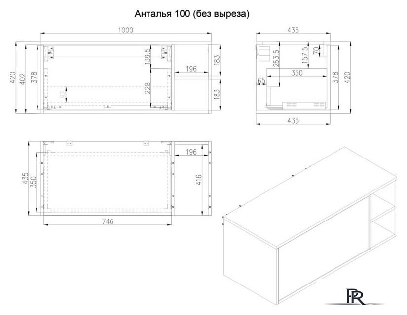  ЗОВ Тумба под умывальник Дион-Анталья 100 A100LOWC0 (дуб веллингтон) - Изображение №8 — Интернет-магазин ПроЗаказ
