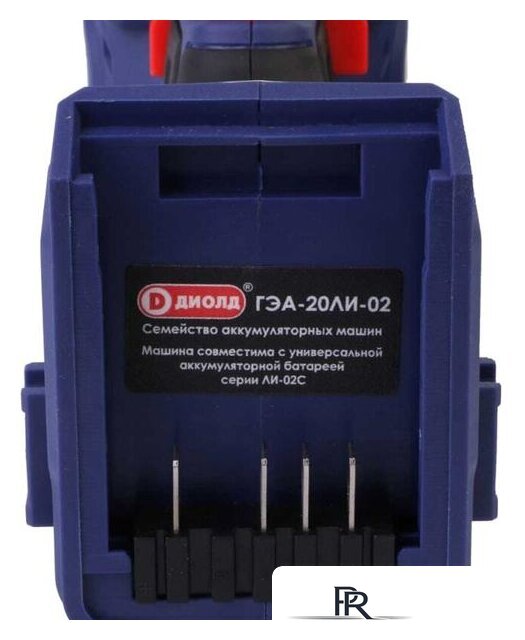 Винтоверт ДИОЛД ГЭА-20ЛИ-02 10300040 (без АКБ) - Изображение №7 — Интернет-магазин ПроЗаказ