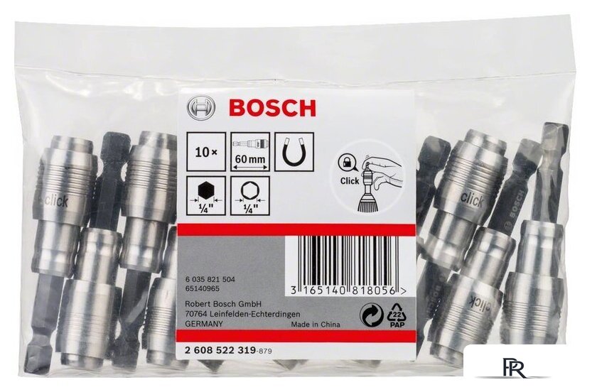 Набор держателей бит Bosch 2608522319 - Изображение №1 — Интернет-магазин ПроЗаказ