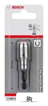 Набор держателей бит Bosch 2608522319 - Изображение №2 — Интернет-магазин ПроЗаказ