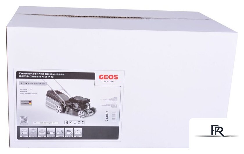 Газонокосилка Geos Classic 42 P-S 213097 - Изображение №10 — Интернет-магазин ПроЗаказ