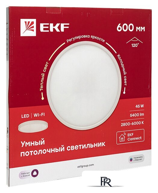 Светодиодная панель EKF 600 мм 45W Connect - Изображение №1 — Интернет-магазин ПроЗаказ