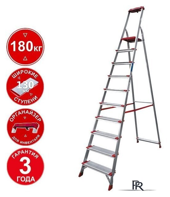 Лестница-стремянка Новая высота NV 3118 (10 ступеней) - Изображение №1 — Интернет-магазин ПроЗаказ