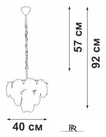 Подвесная люстра Vitaluce V5889-8/5 - Изображение №5 — Интернет-магазин ПроЗаказ