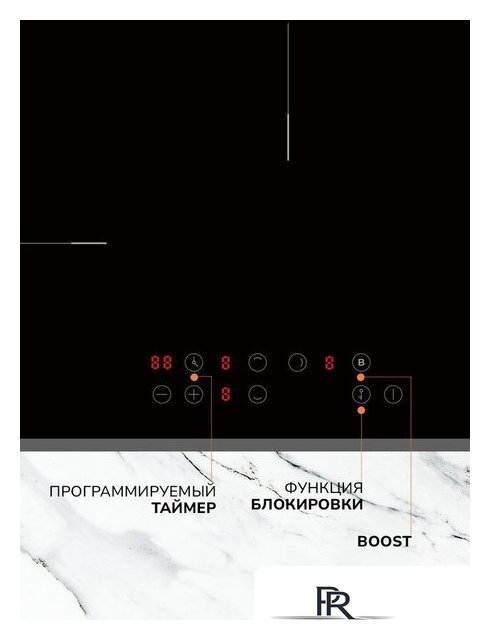 Варочная панель Millen MIH 451 BL - Изображение №3 — Интернет-магазин ПроЗаказ