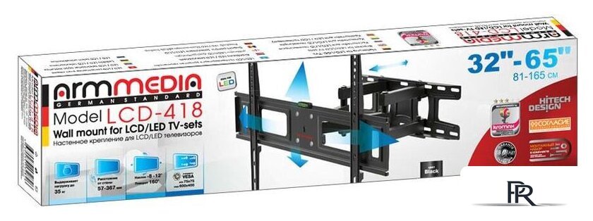 Кронштейн для телевизора Arm Media LCD-418 (черный) - Изображение №3 — Интернет-магазин ПроЗаказ