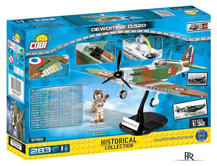 Конструктор Cobi World War II 5720 Dewoitine D.520 - Изображение №2 — Интернет-магазин ПроЗаказ