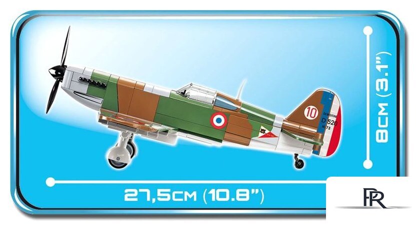 Конструктор Cobi World War II 5720 Dewoitine D.520 - Изображение №8 — Интернет-магазин ПроЗаказ