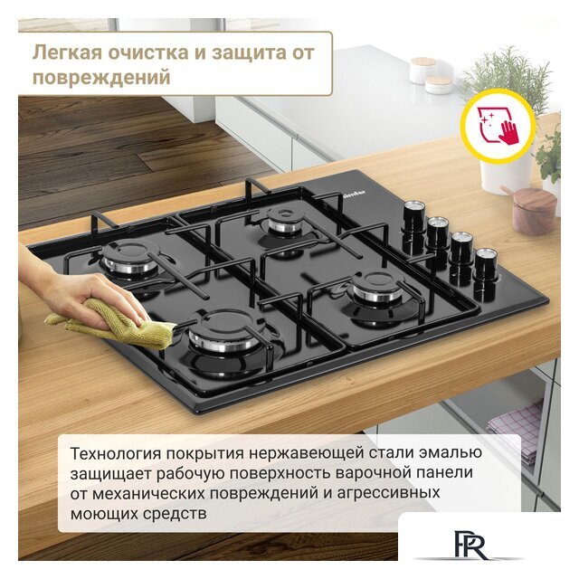 Варочная панель Simfer H60Q40B400 - Изображение №10 — Интернет-магазин ПроЗаказ