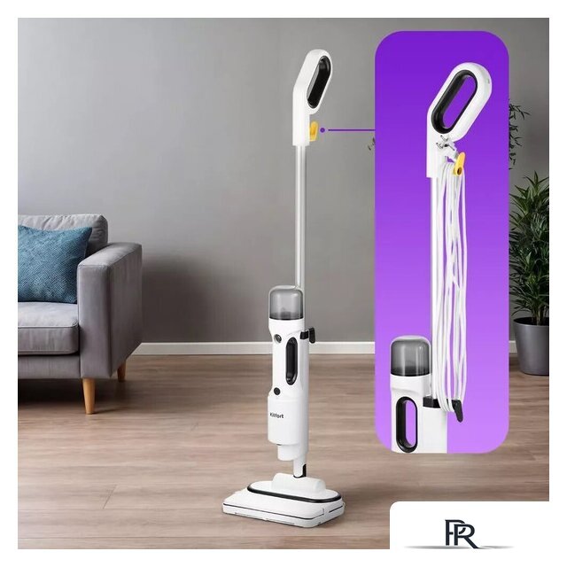 Паровая швабра Kitfort KT-1062 - Изображение №8 — Интернет-магазин ПроЗаказ