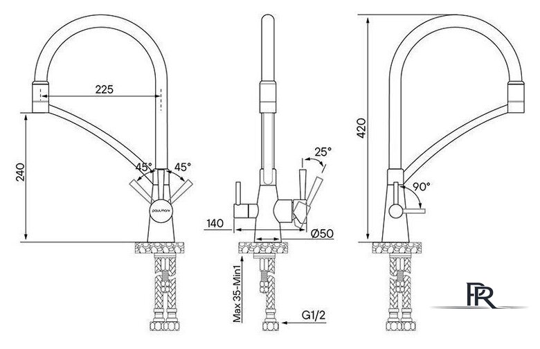 Смеситель Paulmark Siegen Si213111-GW - Изображение №7 — Интернет-магазин ПроЗаказ