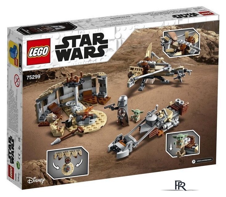Конструктор LEGO Star Wars 75299 Испытание на Татуине - Изображение №2 — Интернет-магазин ПроЗаказ