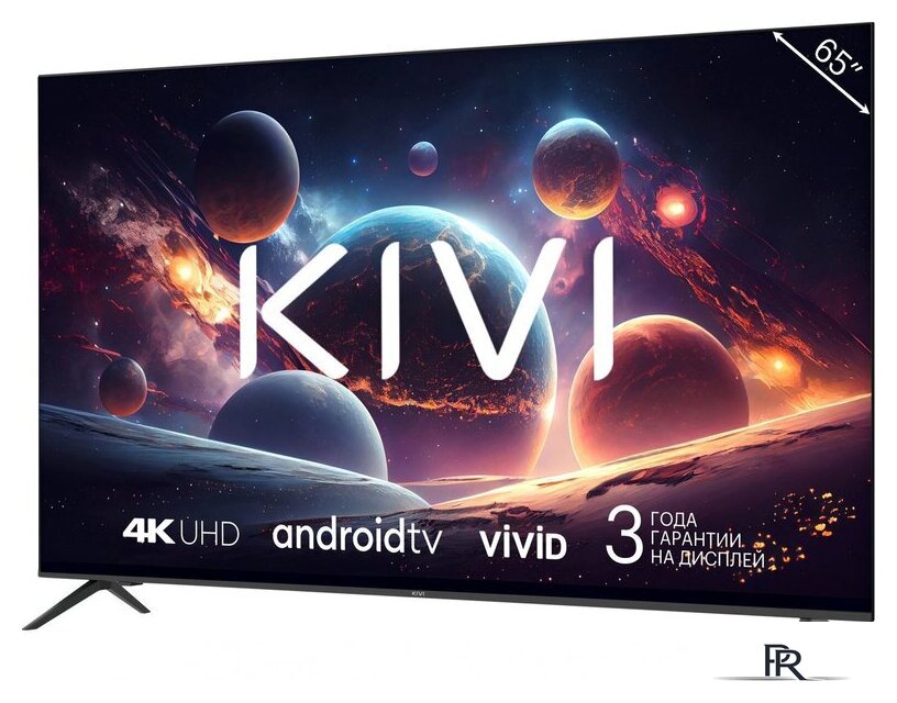 Телевизор KIVI M65UD70B - Изображение №2 — Интернет-магазин ПроЗаказ