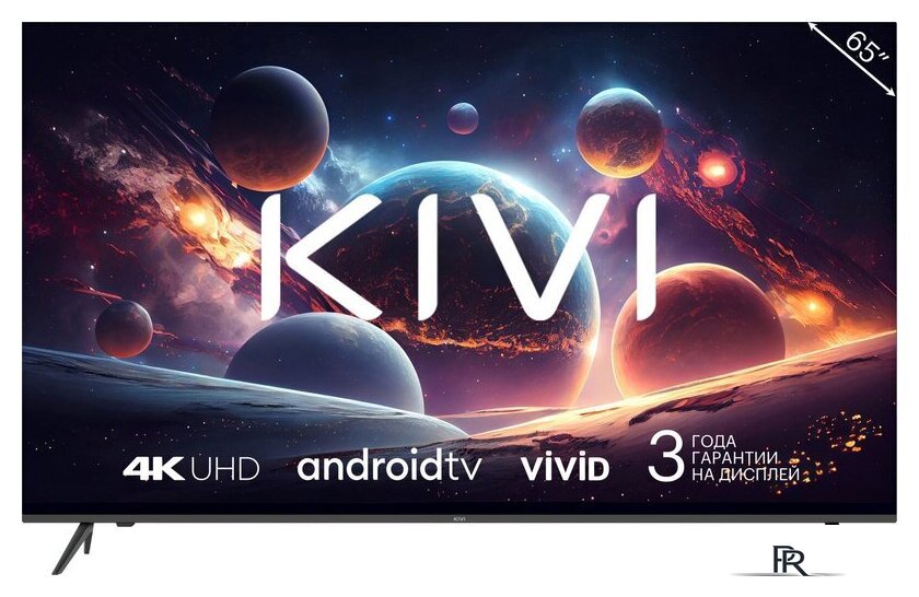 Телевизор KIVI M65UD70B - Изображение №1 — Интернет-магазин ПроЗаказ