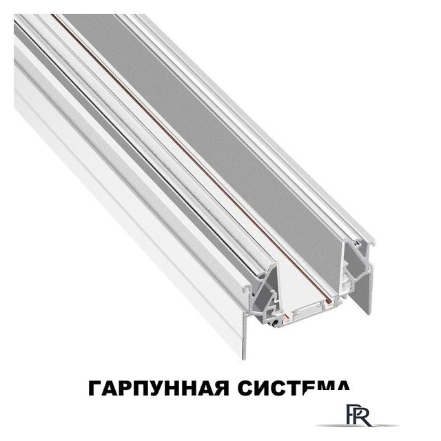 Шинопровод Novotech Shino Smal 2 м 135202 - Изображение №3 — Интернет-магазин ПроЗаказ