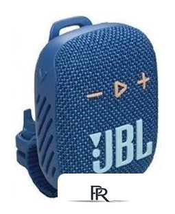 Беспроводная колонка JBL Wind 3S (синий) - Изображение №1 — Интернет-магазин ПроЗаказ