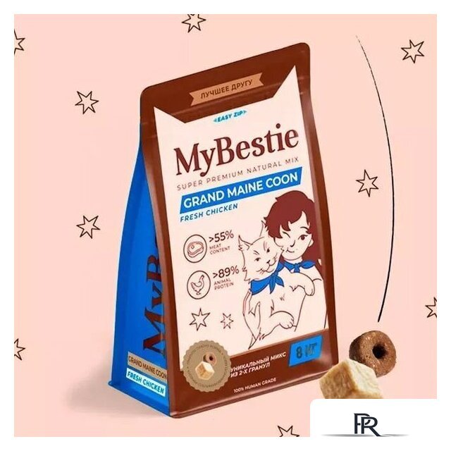 Сухой корм для кошек MyBestie Мэйн Кун (8 кг) - Изображение №2 — Интернет-магазин ПроЗаказ