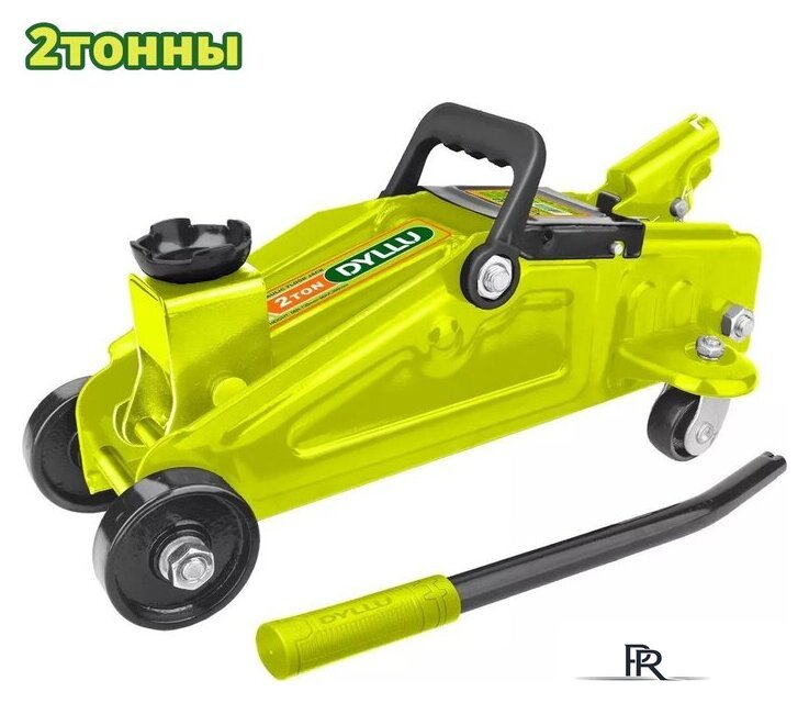 Подкатной домкрат Dyllu DTHJ2522 - Изображение №1 — Интернет-магазин ПроЗаказ
