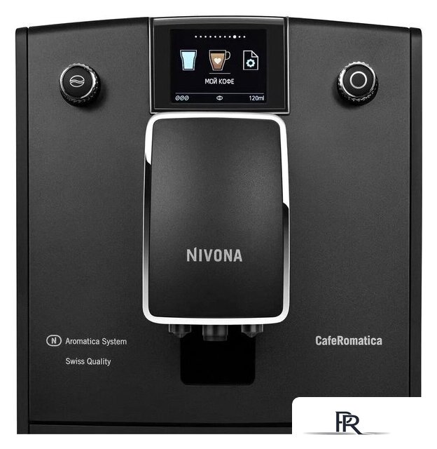 Кофемашина Nivona CafeRomatica 756 - Изображение №5 — Интернет-магазин ПроЗаказ